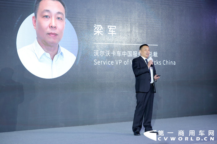 以“每一程 致夢(mèng)想”為主題的全新一代沃爾沃卡車上市品鑒會(huì)于5月19日至21日在東方藝術(shù)明珠敦煌正式啟動(dòng)。