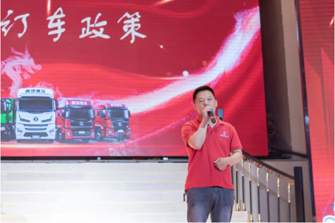 陜汽7.png