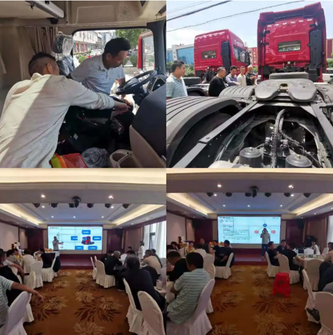 陜汽15.png