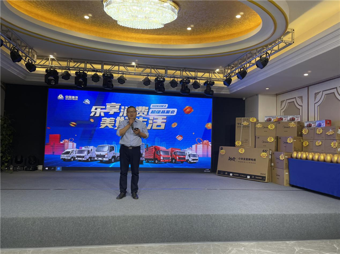 國六換車首選“沃”，HOWO輕卡國六車型長春持續(xù)火爆！ (3).png