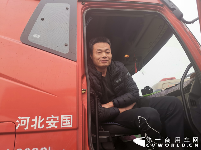 解放動力奧威.png