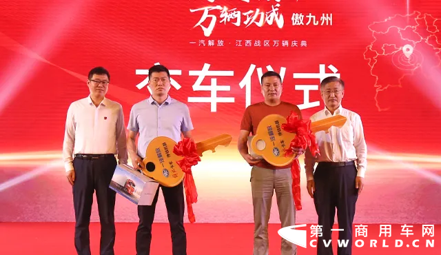 江西.png