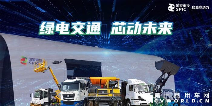 礦卡3.jpg
