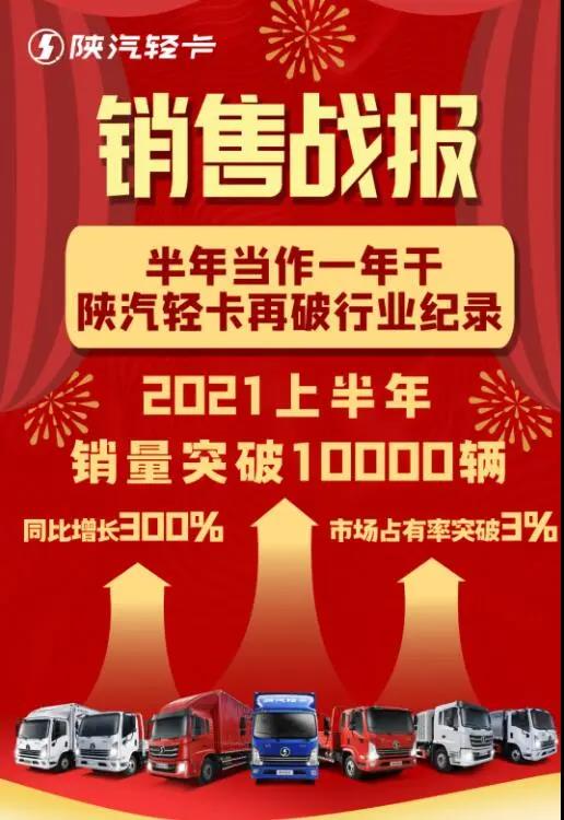 微信圖片_20210702111834.jpg