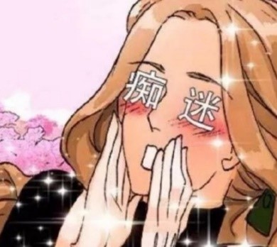 最近的卡友圈熱鬧極了，主要是“國(guó)民重卡”江山465的出世，賺足了大家的目光。