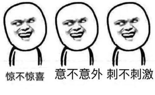 最近的卡友圈熱鬧極了，主要是“國(guó)民重卡”江山465的出世，賺足了大家的目光。