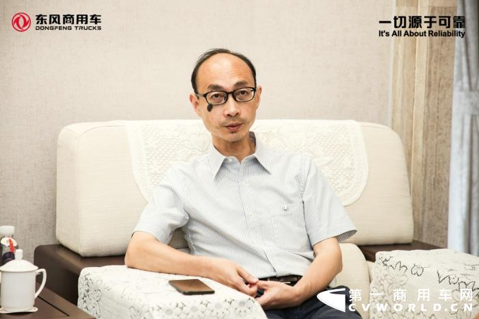 東風(fēng)商用車技術(shù)中心新能源整車技術(shù)總師任衛(wèi)群.jpg