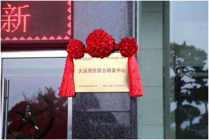 微信圖片_20210720130109.png