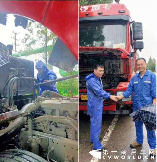 陜汽5.jpg