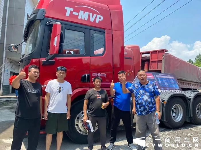 陜汽重卡｜品質(zhì)賦能眾志成城，駕值體驗(yàn)深入人心8.webp.jpg