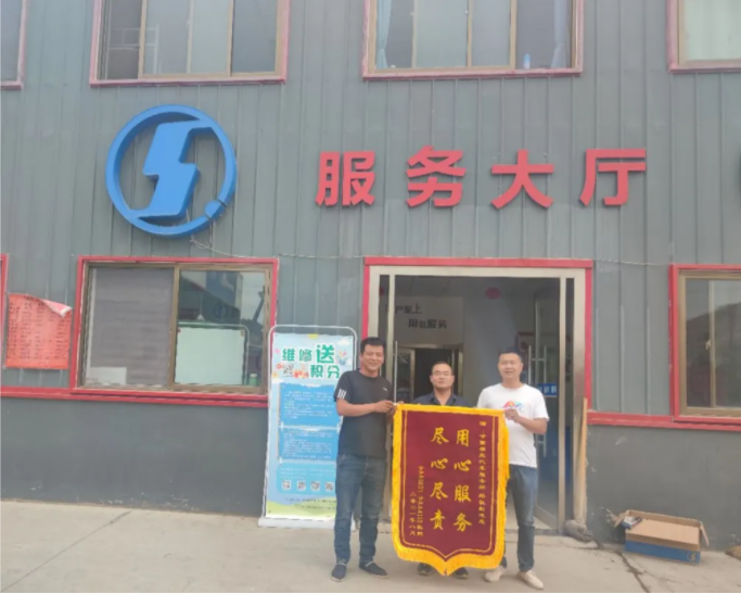 陜汽3.png