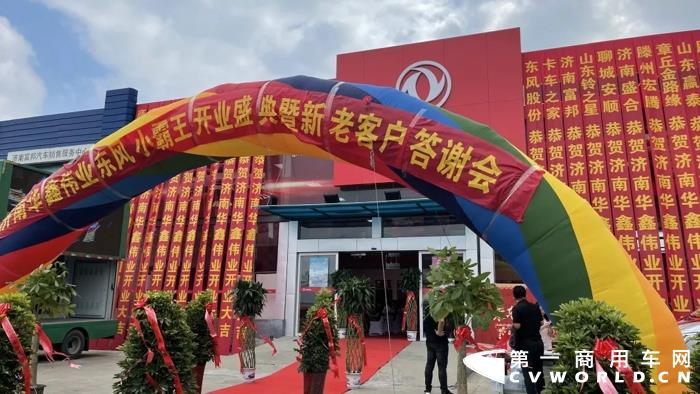 在零部件和卡車行業(yè)，屢改行業(yè)游戲規(guī)則的譚旭光，能否也攪動客車行業(yè)“一池春水”？