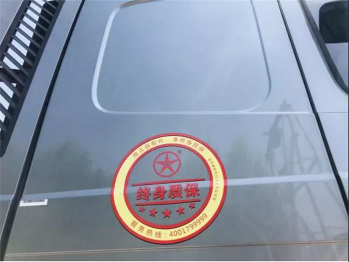 微信圖片_20210930092251.jpg