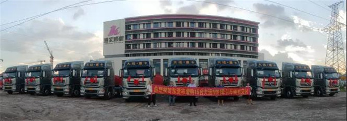 微信圖片_20210930095930.jpg