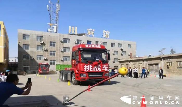 陜汽3.jpg