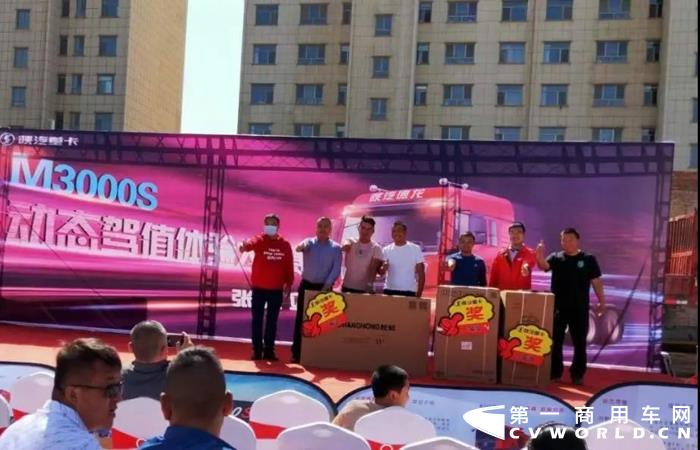 陜汽4.jpg
