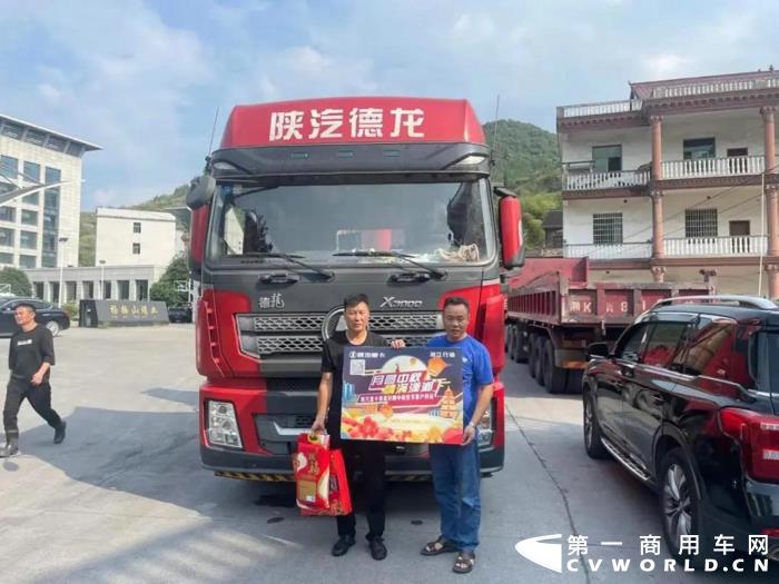 陜汽15.jpg