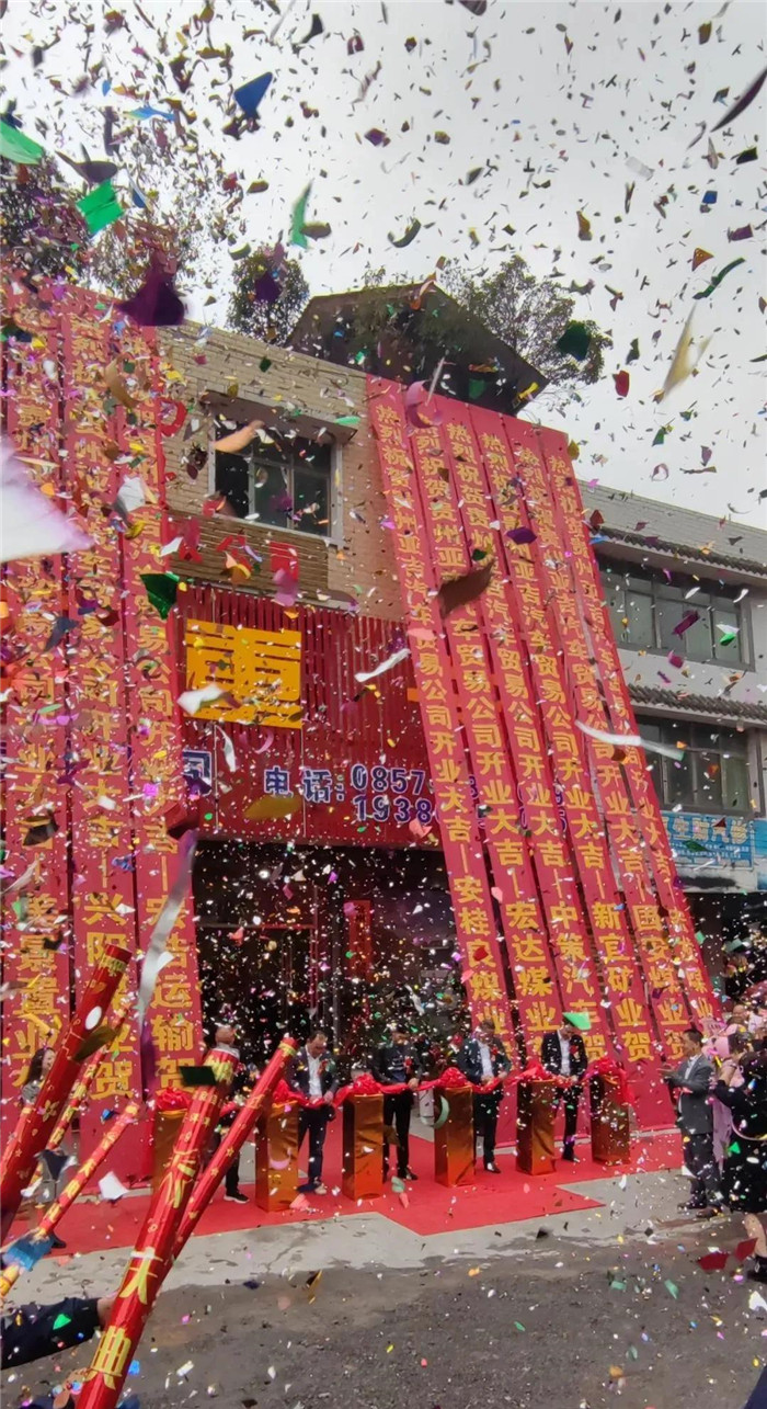 微信圖片_20211014151821.jpg