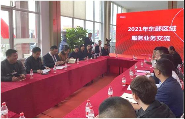 微信圖片_20211022110837.jpg