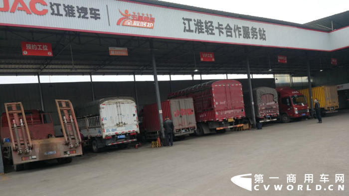 陸續(xù)采購江淮駿鈴16臺(tái) 羅總為何把公司車輛都換成了江淮？3.png