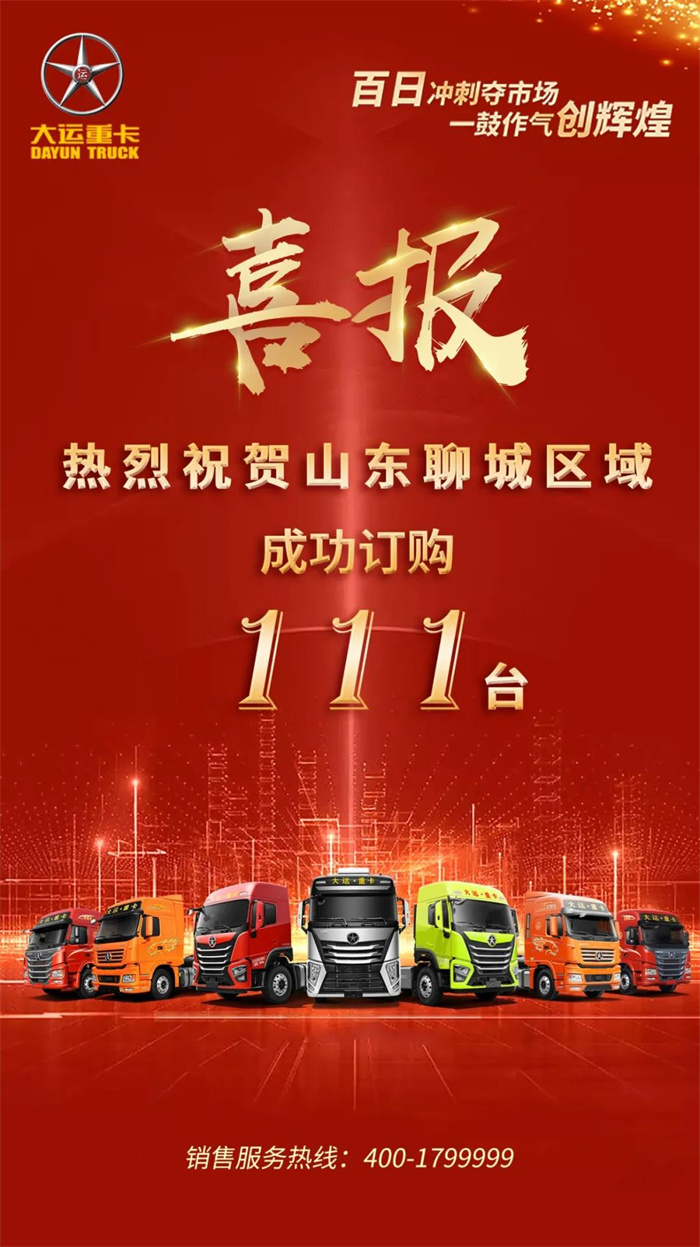 微信圖片_20211130135518.jpg