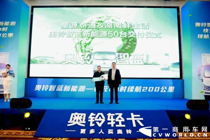 奧鈴4.jpg