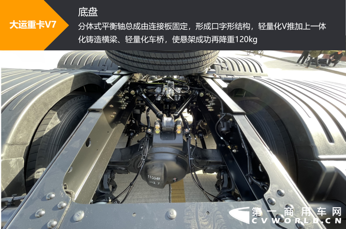 圖片8.png