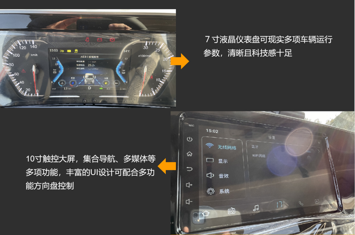 圖片20.png