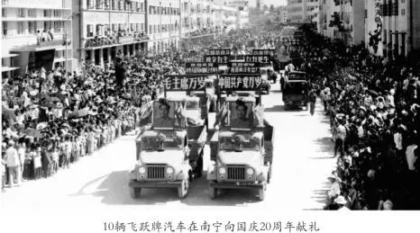 乘龍H7換電重卡5.webp.jpg