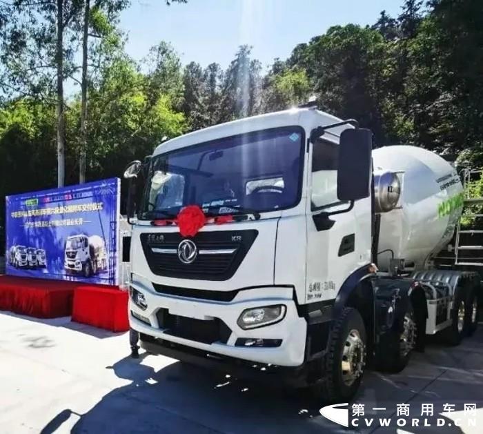 50輛攪拌車！東風(fēng)康明斯助力東風(fēng)商用車成功交車4.webp.jpg