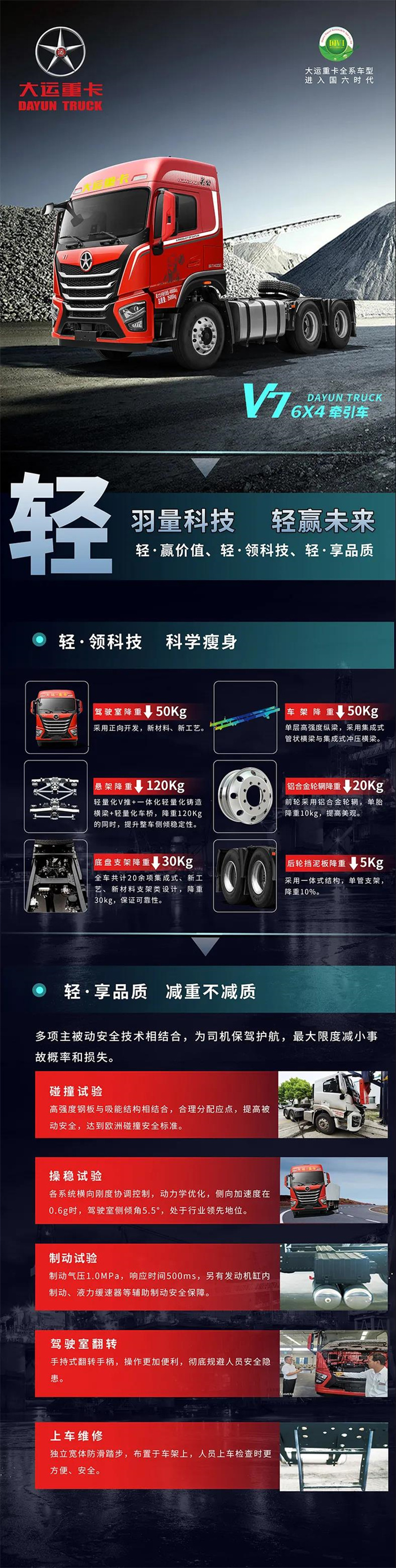 微信圖片_20211228181834.jpg
