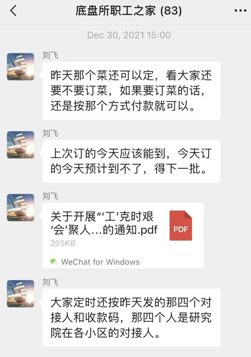 陜汽重卡13.webp.jpg