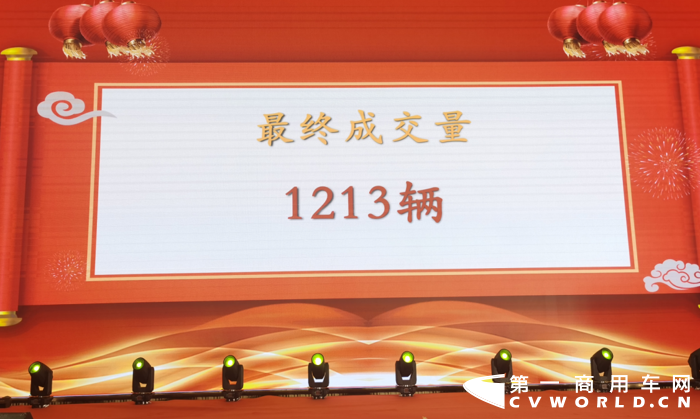 解放2022新春大拜年4.png