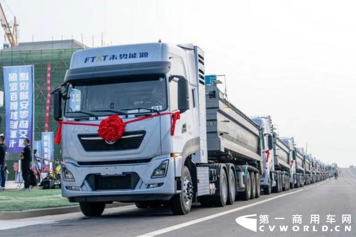 東風(fēng)天龍KL氫燃料電池牽引車(chē)2.jpg