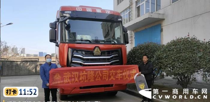 豪沃MAX全國各地火熱交車3.webp.jpg