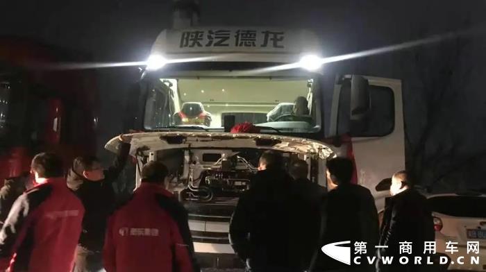 陜汽21.webp.jpg