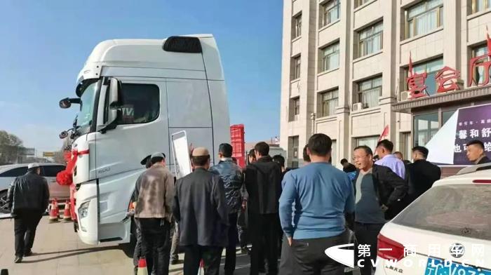 陜汽4.webp (1).jpg