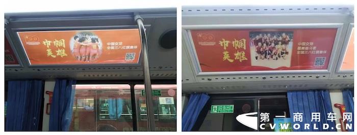 中車5.jpg