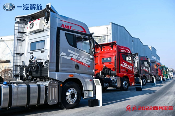 解放牽引車223.jpg