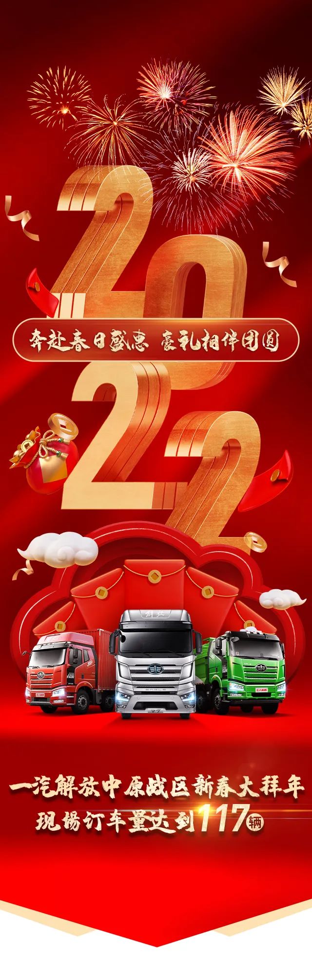 洛陽1.jpg