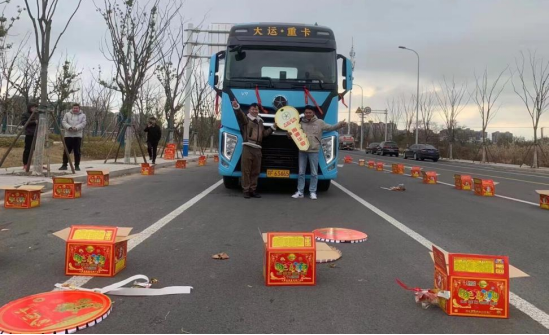 微信圖片_20220225113419.png