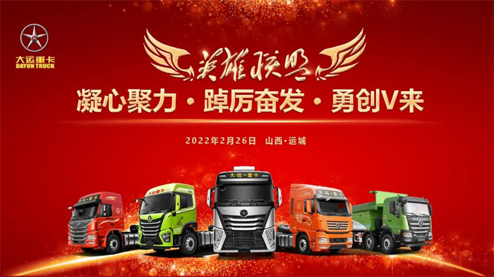微信圖片_20220228133122.jpg