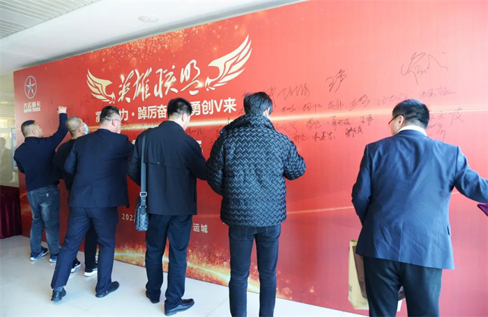 微信圖片_20220228133131.jpg