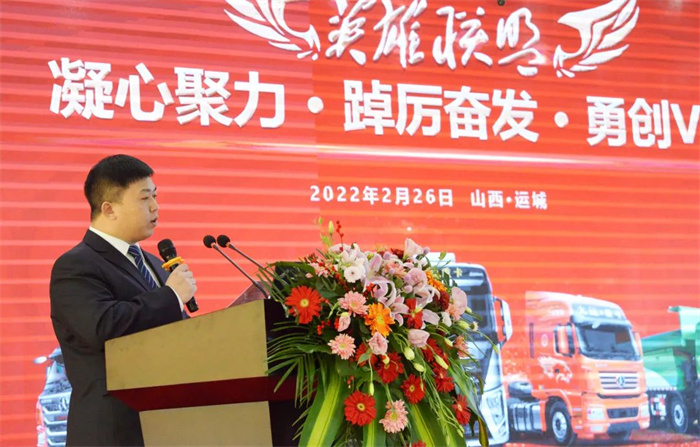 微信圖片_20220228133134.jpg
