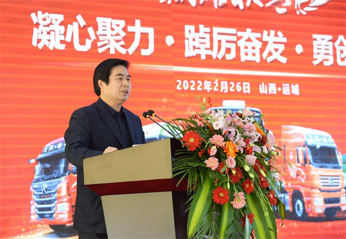 微信圖片_20220228133211.jpg