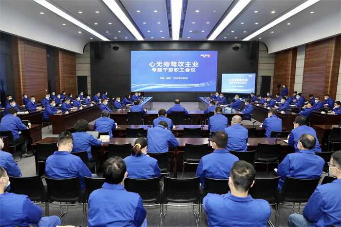 微信圖片_20220308112301.jpg