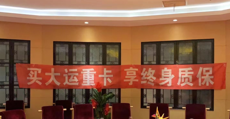 微信圖片_20220310101348.png