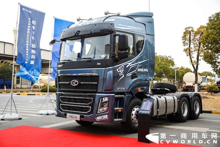 漢馬H9牽引車(chē).jpg