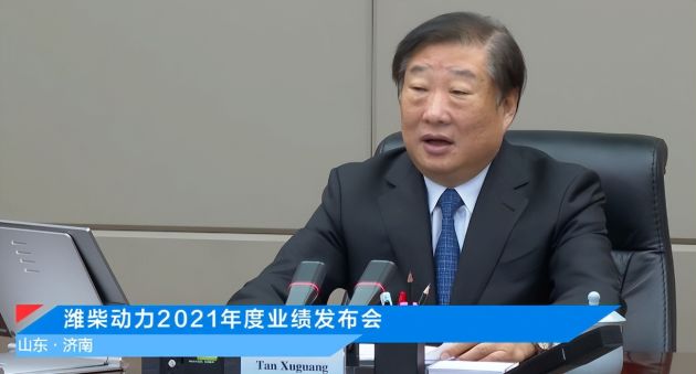 譚旭光11.jpg
