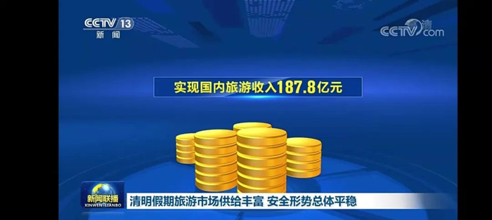 宇通2.png